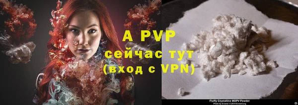 mdpv Михайловка