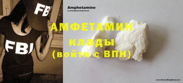 mdpv Михайловка