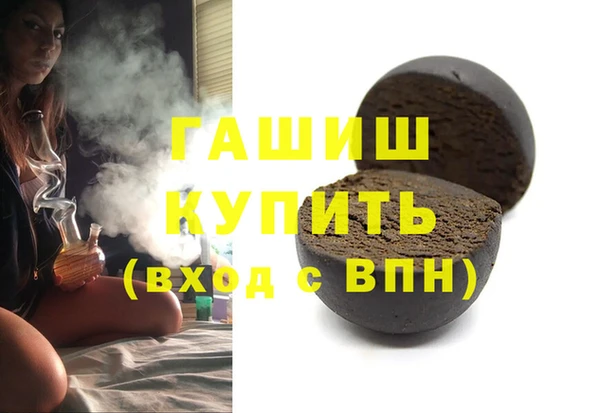 mdpv Михайловка
