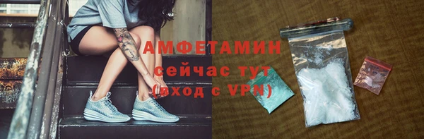 mdpv Михайлов