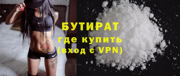 ECSTASY Михайловск