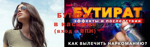 mdpv Михайловка