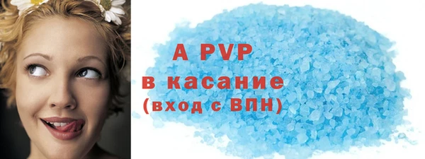 ECSTASY Михайловск