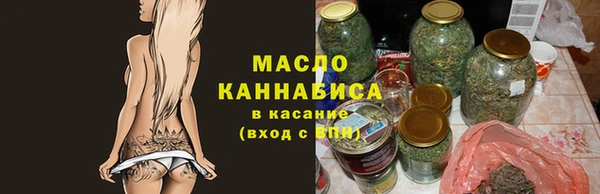 ECSTASY Михайловск