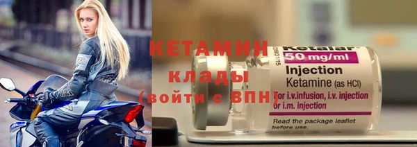 mdpv Михайлов
