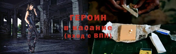 mdpv Михайлов