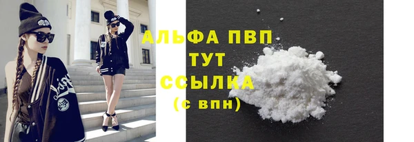 ECSTASY Михайловск