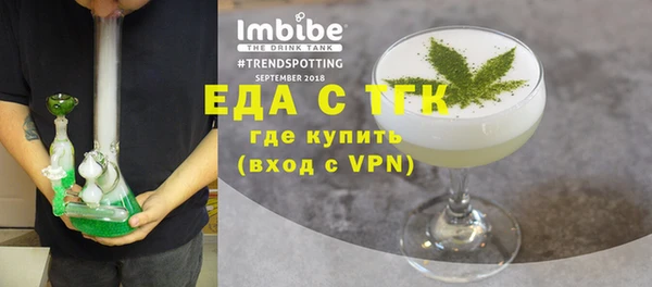 mdpv Михайлов