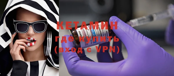 mdpv Михайловка