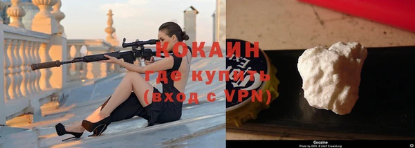 ECSTASY Михайловск