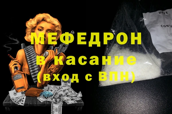 mdpv Михайловка