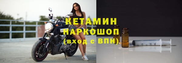 mdpv Михайлов