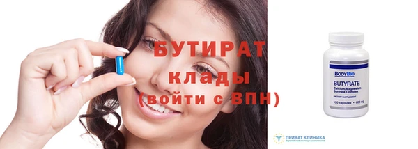 ECSTASY Михайловск
