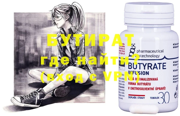 mdpv Михайловка