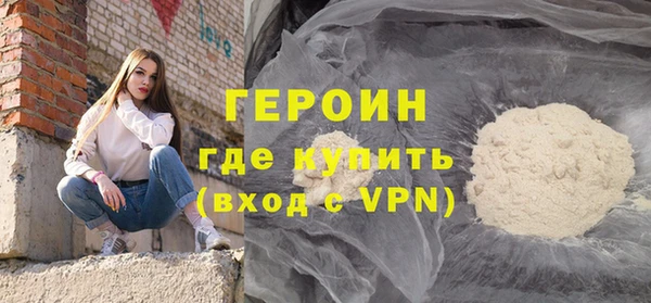 mdpv Михайловка