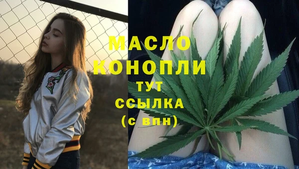 mdpv Михайловка