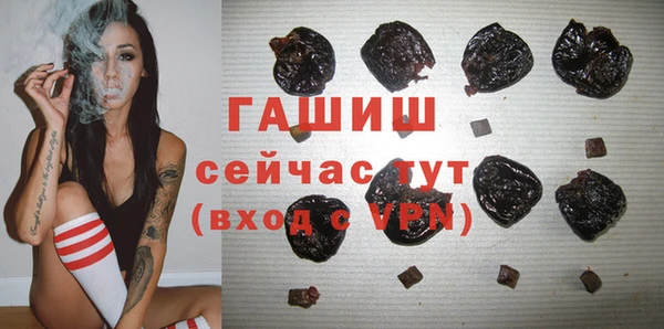 mdpv Михайлов