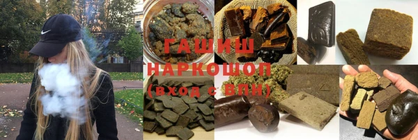 mdpv Михайловка