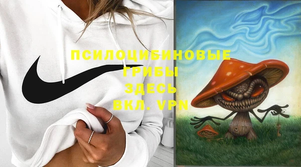 mdpv Михайловка