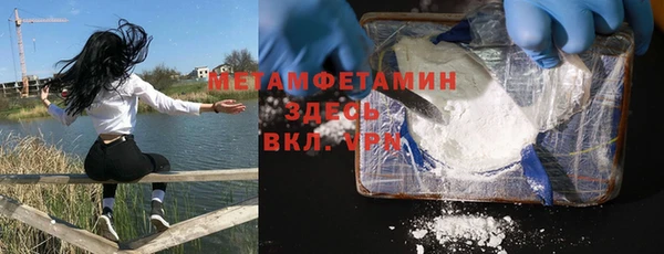ECSTASY Михайловск