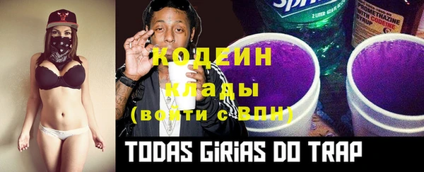 mdpv Михайлов