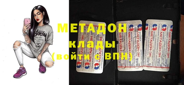mdpv Михайлов