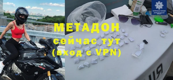 mdpv Михайловка