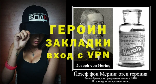 ECSTASY Михайловск