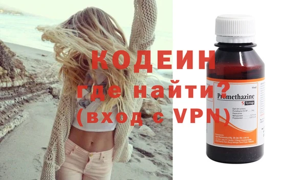 ECSTASY Михайловск