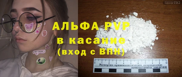 mdpv Михайловка